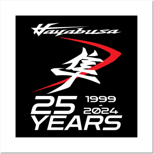 Suzuki Hayabusa 25th Anniversary Edition Posters and Art